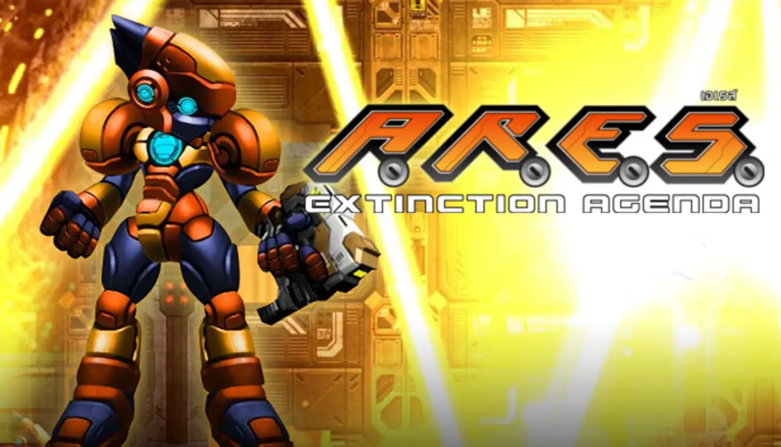 A.R.E.S.: Extinction Agenda