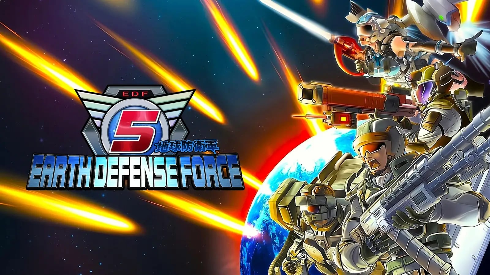 Earth Defense Force 5