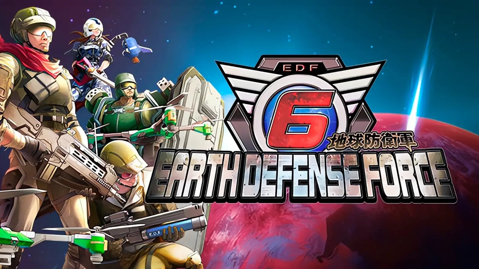 Earth Defense Force 6