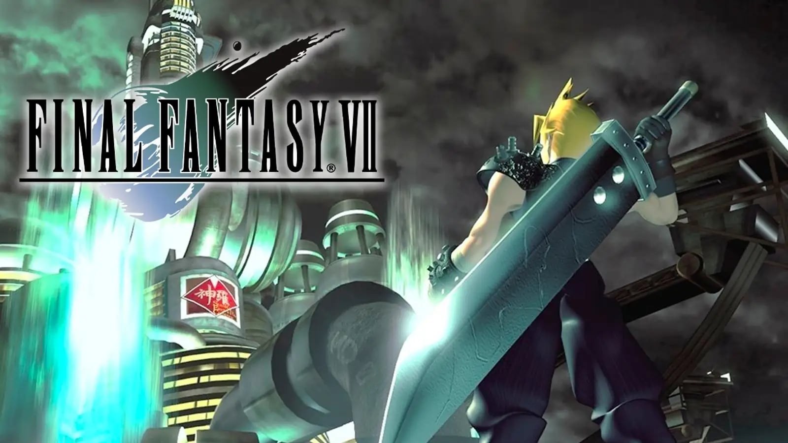 Final Fantasy VII 