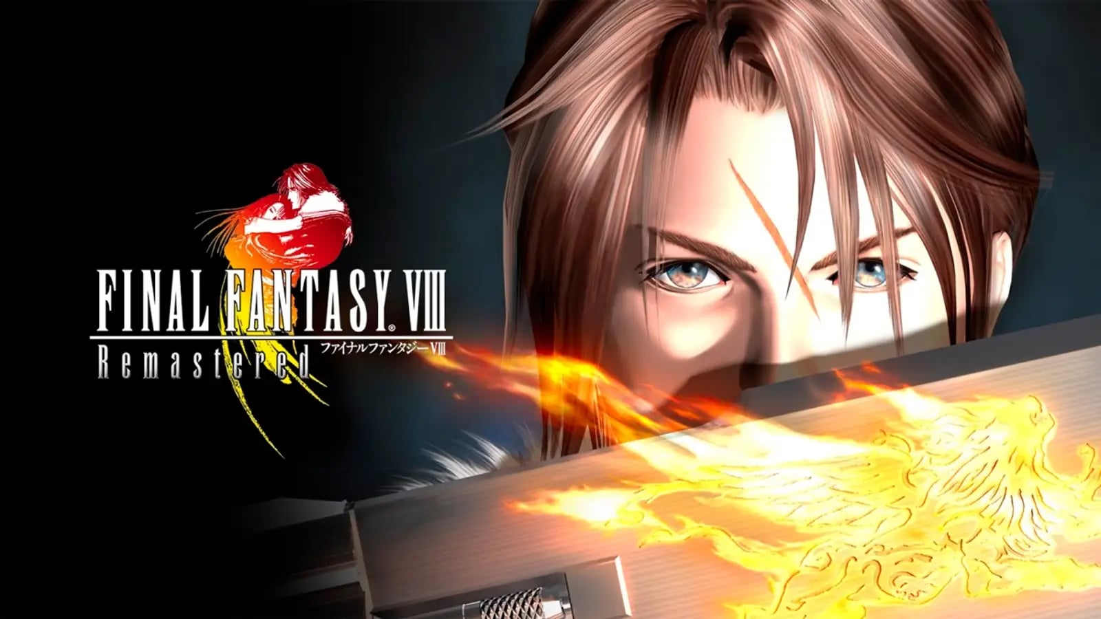 Final Fantasy VIII Remastered