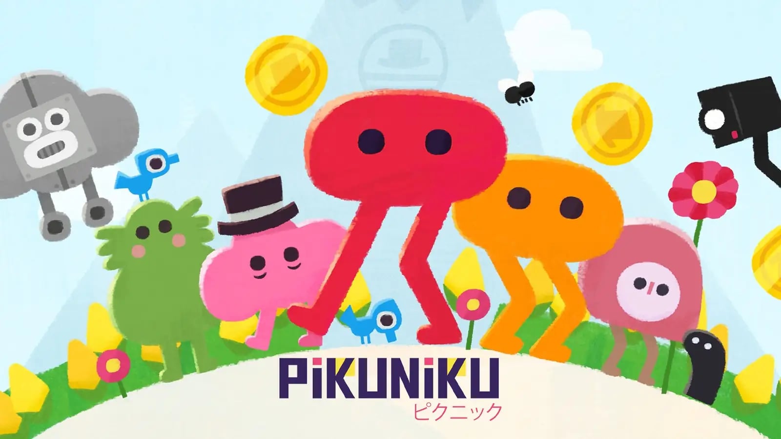 Pikuniku