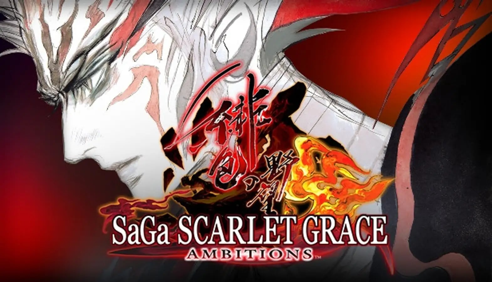 SaGa Scarlet Grace Ambitions