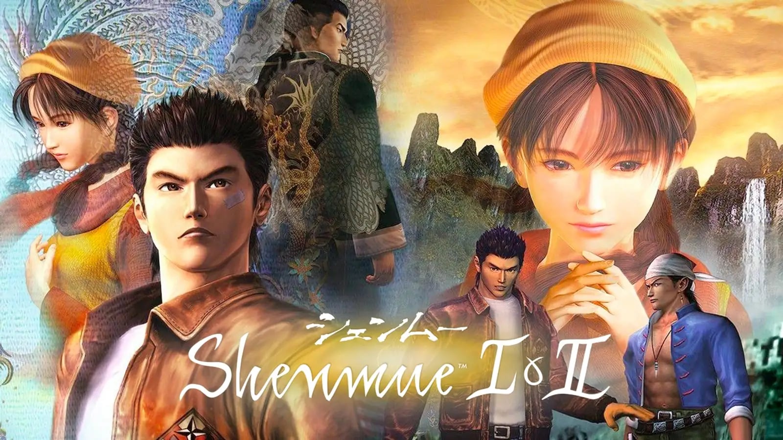 Shenmue I & II 