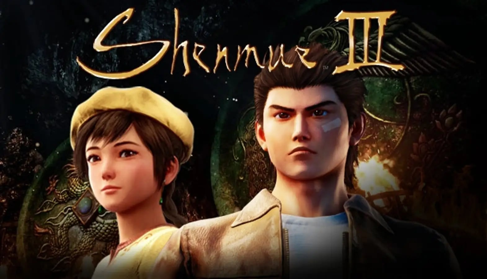 Shenmue III