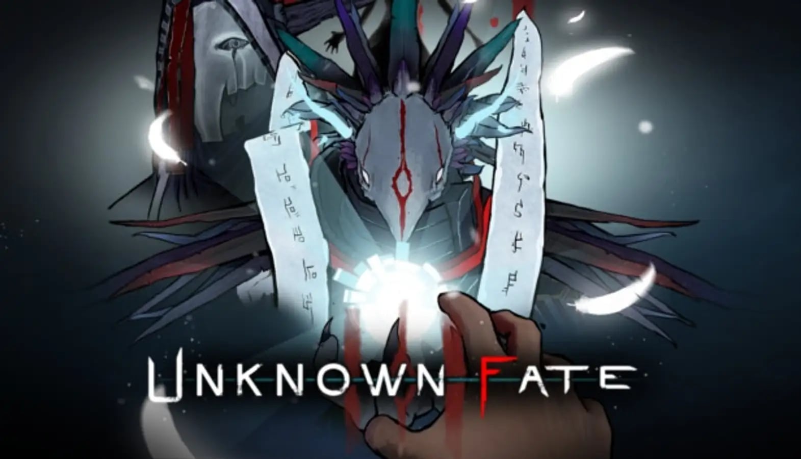 Unknown Fate