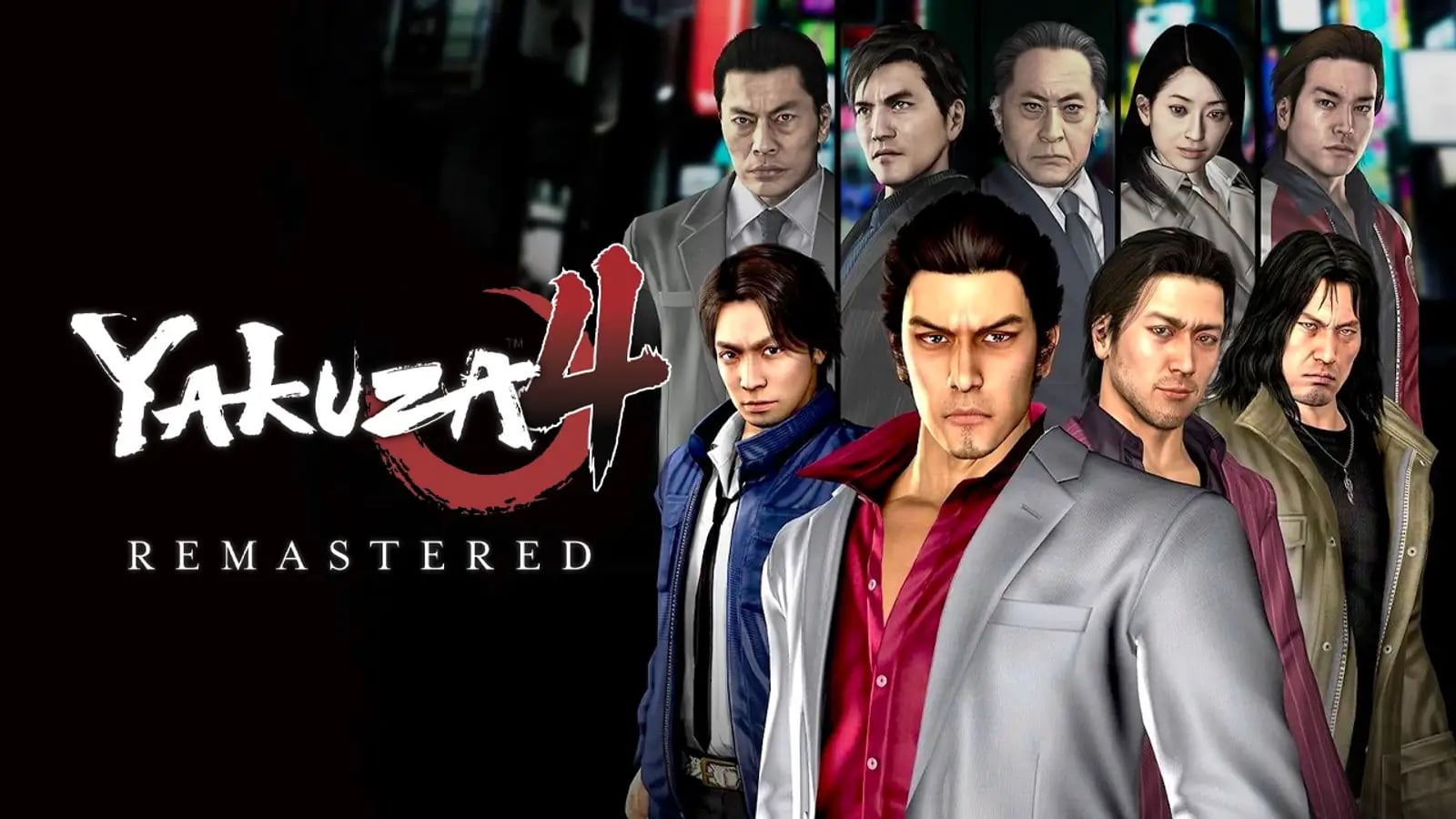 Yakuza 4 Remastered 