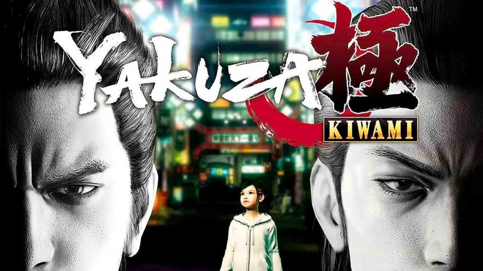 Yakuza Kiwami 